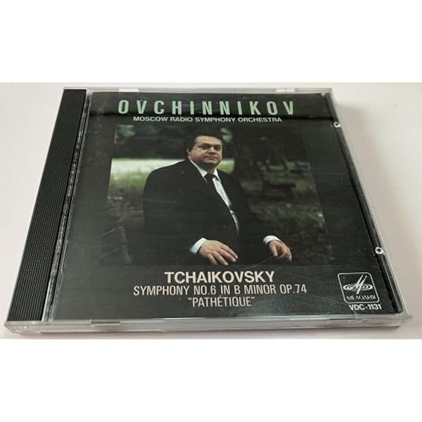【中古】 交響曲第6番ロ短調/ＣＤ/VDC-5034 Amazon.co.jp: チャイコフスキー:交響曲第6番ロ短調 作品74